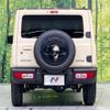 suzuki jimny 2023 -SUZUKI--Jimny 3BA-JB64W--JB64W-297095---SUZUKI--Jimny 3BA-JB64W--JB64W-297095- image 15