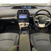 toyota prius 2017 -TOYOTA--Prius ZVW50--8066326---TOYOTA--Prius ZVW50--8066326- image 22