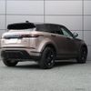 land-rover range-rover-evoque 2020 GOO_JP_965024102109620022002 image 24