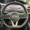nissan serena 2020 -NISSAN--Serena 5AA-GFNC27--GFNC27-040264---NISSAN--Serena 5AA-GFNC27--GFNC27-040264- image 13
