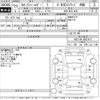 toyota corolla-fielder 2011 -TOYOTA--Corolla Fielder NZE144G-9032412---TOYOTA--Corolla Fielder NZE144G-9032412- image 3