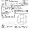 toyota hilux 2024 -TOYOTA 【白河 100ｻ864】--Hilux GUN125--3957874---TOYOTA 【白河 100ｻ864】--Hilux GUN125--3957874- image 3