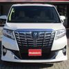toyota alphard 2017 CFJ1614584 image 2