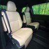 toyota estima 2016 CFJ1647886 image 9