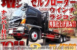 hino ranger 2003 -HINO--Hino Ranger KL-GK1JREA--GK1JRE-10064---HINO--Hino Ranger KL-GK1JREA--GK1JRE-10064-