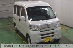 daihatsu hijet-van 2015 -DAIHATSU 【いわき 480ｹ3957】--Hijet Van S331V--0133743---DAIHATSU 【いわき 480ｹ3957】--Hijet Van S331V--0133743-