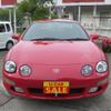 toyota celica 1998 -TOYOTA--Celica ST202--0130401---TOYOTA--Celica ST202--0130401- image 15