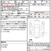 daihatsu cast 2016 quick_quick_LA250S_LA250S-0050529 image 21