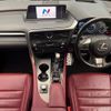 lexus rx 2016 CFJ6530175 image 3