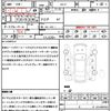 nissan bluebird-sylphy 2011 quick_quick_KG11_KG11-122733 image 21