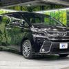 toyota vellfire 2017 quick_quick_AGH35W_AGH35-0024302 image 18