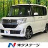 daihatsu tanto 2014 -DAIHATSU--Tanto DBA-LA610S--LA610S-0029142---DAIHATSU--Tanto DBA-LA610S--LA610S-0029142- image 1