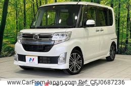 daihatsu tanto 2014 -DAIHATSU--Tanto DBA-LA610S--LA610S-0029142---DAIHATSU--Tanto DBA-LA610S--LA610S-0029142-