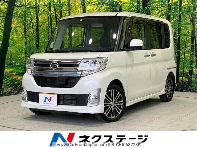 daihatsu tanto 2014 -DAIHATSU--Tanto DBA-LA610S--LA610S-0029142---DAIHATSU--Tanto DBA-LA610S--LA610S-0029142- image 1