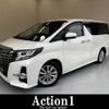 toyota alphard 2015 quick_quick_AGH30W_AGH30-0007932 image 1