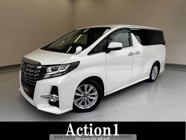 toyota alphard 2015 quick_quick_AGH30W_AGH30-0007932 image 1