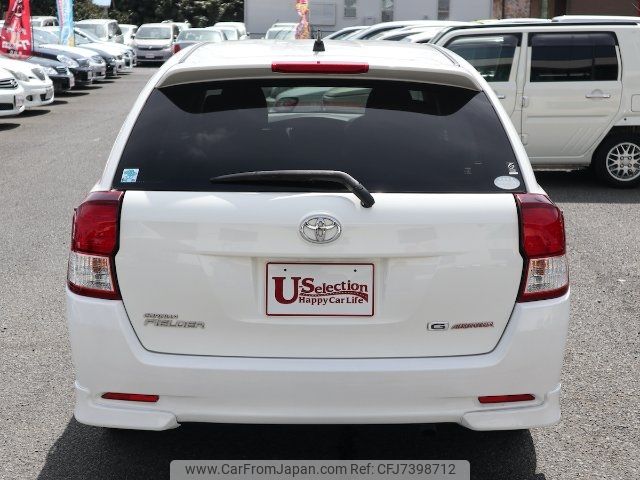 toyota corolla-fielder 2014 -TOYOTA--Corolla Fielder NZE161G--7114062---TOYOTA--Corolla Fielder NZE161G--7114062- image 2