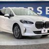 bmw 2-series 2023 quick_quick_22BY20_WBA22BY0X07M43831 image 18