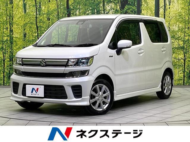 2018 Suzuki Wagon R MH55S - Car Price $5,959