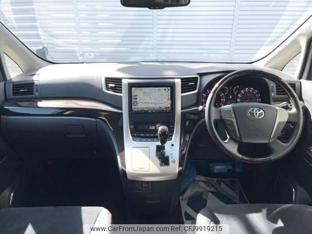 toyota vellfire 2013 -TOYOTA--Vellfire DBA-ANH20W--ANH20-8260415---TOYOTA--Vellfire DBA-ANH20W--ANH20-8260415- image 2