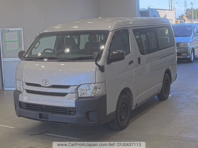 toyota hiace-wagon 2015 -TOYOTA--Hiace Wagon TRH219W-0022722---TOYOTA--Hiace Wagon TRH219W-0022722- image 1