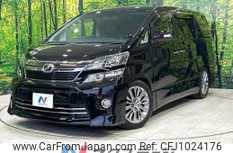 toyota vellfire 2013 quick_quick_ANH20W_ANH20-8294504