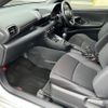 toyota yaris 2022 -TOYOTA 【名変中 】--Yaris GXPA16--0010733---TOYOTA 【名変中 】--Yaris GXPA16--0010733- image 11