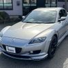 mazda rx-8 2007 -MAZDA--RX-8 ABA-SE3P--SE3P-140746---MAZDA--RX-8 ABA-SE3P--SE3P-140746- image 4