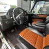 mercedes-benz g-class 2013 GOO_JP_700020345730240426001 image 24