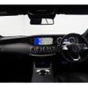 mercedes-benz s-class 2015 -MERCEDES-BENZ--Benz S Class DBA-217382C--WDD2173822A010096---MERCEDES-BENZ--Benz S Class DBA-217382C--WDD2173822A010096- image 15
