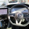 nissan serena 2020 -NISSAN 【名古屋 531ｾ7122】--Serena DAA-GC27--GC27-056307---NISSAN 【名古屋 531ｾ7122】--Serena DAA-GC27--GC27-056307- image 20