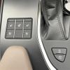 lexus ux 2023 CFJ1550598 image 4