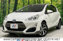 toyota aqua 2015 -TOYOTA--AQUA DAA-NHP10--NHP10-6456748---TOYOTA--AQUA DAA-NHP10--NHP10-6456748-