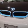 bmw i3 2021 -BMW--BMW i3 3LA-8P06--WBY8P420407G42667---BMW--BMW i3 3LA-8P06--WBY8P420407G42667- image 10