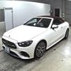 mercedes-benz e-class 2020 -MERCEDES-BENZ 【倉敷 351せ1010】--Benz E Class 238477C-W1K2384772F150236---MERCEDES-BENZ 【倉敷 351せ1010】--Benz E Class 238477C-W1K2384772F150236- image 5