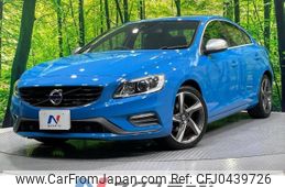 volvo v60 2014 -VOLVO--Volvo V60 DBA-FB4164T--YV1FS485BE2303070---VOLVO--Volvo V60 DBA-FB4164T--YV1FS485BE2303070-