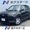 daihatsu rocky 2022 quick_quick_A201S_A201S-0004137 image 1