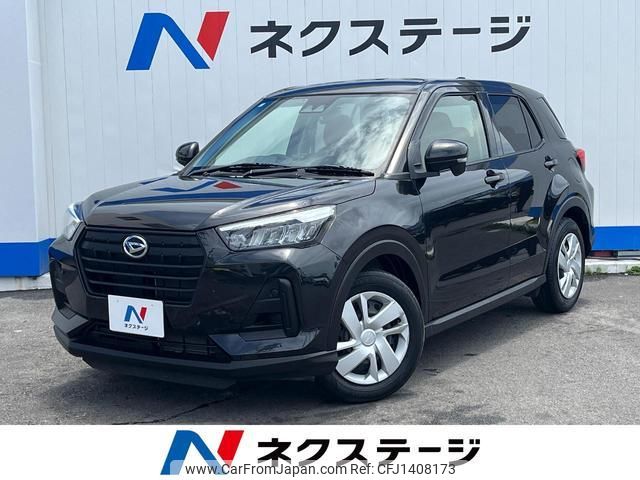 daihatsu rocky 2022 quick_quick_A201S_A201S-0004137 image 1