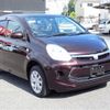 toyota passo 2016 -TOYOTA--Passo DBA-KGC30--KGC30-0245560---TOYOTA--Passo DBA-KGC30--KGC30-0245560- image 8