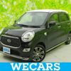 daihatsu cast 2019 quick_quick_DBA-LA260S_LA260S-0038539 image 1