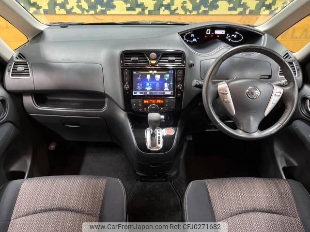 nissan serena 2016 -NISSAN--Serena DAA-HFC26--HFC26-287164---NISSAN--Serena DAA-HFC26--HFC26-287164- image 2