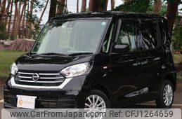 nissan dayz-roox 2018 quick_quick_B21A_B21A-0547519