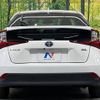 toyota prius 2022 -TOYOTA--Prius 6AA-ZVW51--ZVW51-6233312---TOYOTA--Prius 6AA-ZVW51--ZVW51-6233312- image 15