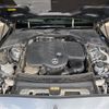 mercedes-benz c-class 2022 CFJ1628464 image 12