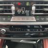 bmw x4 2022 -BMW--BMW X4 3BA-2V30--WBA42DT0X09N56517---BMW--BMW X4 3BA-2V30--WBA42DT0X09N56517- image 9
