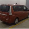 nissan serena 2016 -NISSAN--Serena DAA-HC26--HC26-131841---NISSAN--Serena DAA-HC26--HC26-131841- image 2