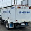 mitsubishi-fuso canter 2003 GOO_NET_EXCHANGE_0404111A30250613W002 image 7