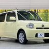 daihatsu mira-cocoa 2012 CFJ1511098 image 16