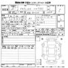 audi a4 2016 CFJ1780717 image 3