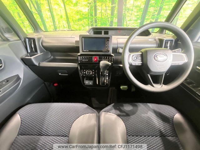 daihatsu tanto 2023 -DAIHATSU--Tanto 5BA-LA650S--LA650S-0335876---DAIHATSU--Tanto 5BA-LA650S--LA650S-0335876- image 2